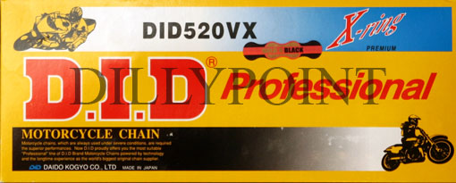 lant DID 520 VX2/110 gold & black